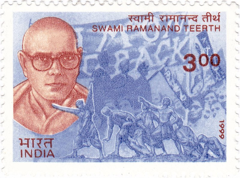 Swami Nityananda Saraswati